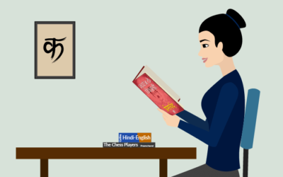 Why You Should Read Premchand In Hindi